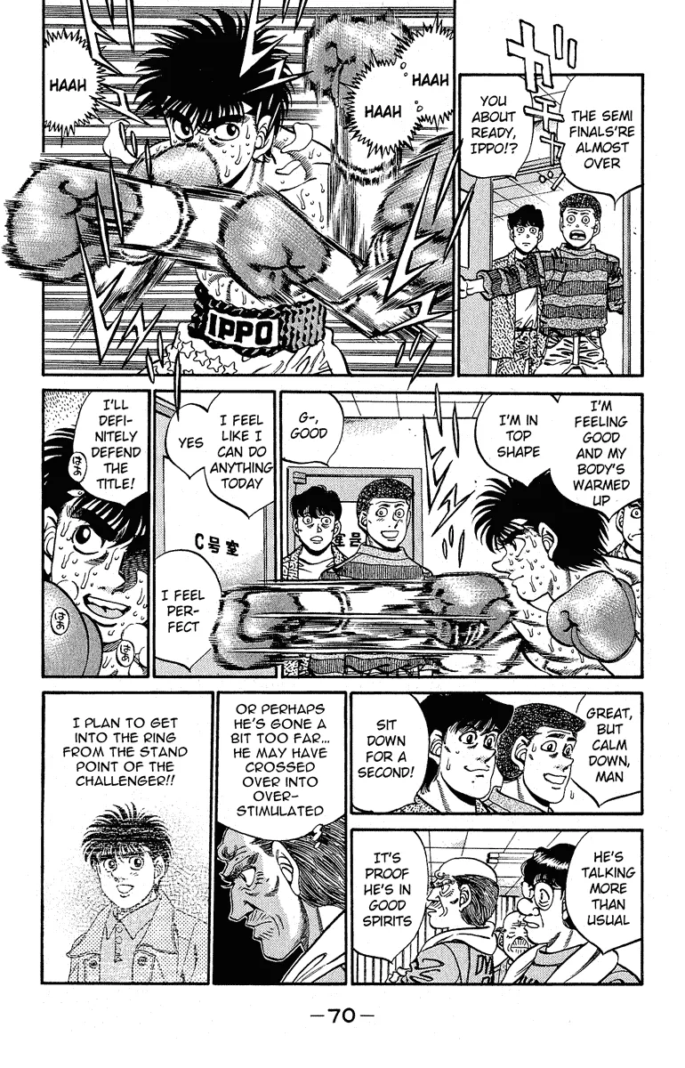 Hajime no Ippo - Chapter 300 - Page 7