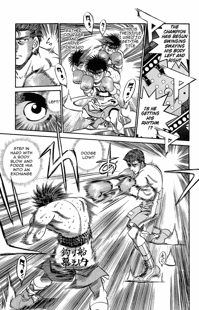 Hajime no Ippo - Chapter 301 - Page 11