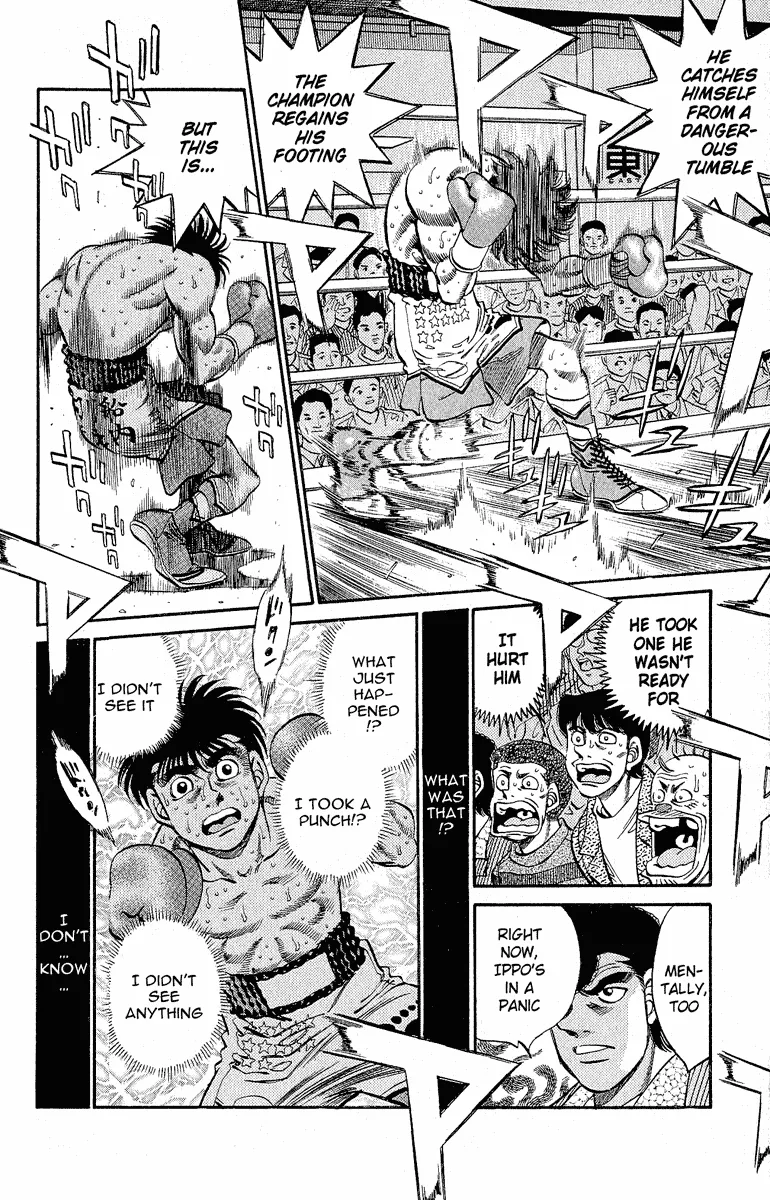 Hajime no Ippo - Chapter 301 - Page 6