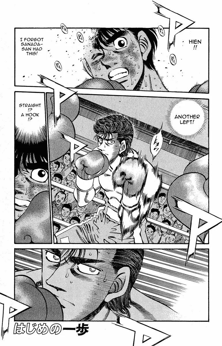 Hajime no Ippo - Chapter 302 - Page 1