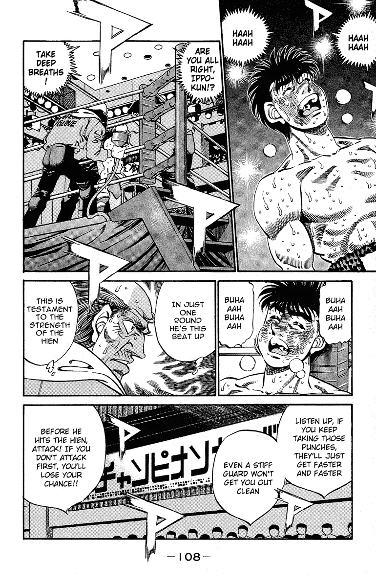 Hajime no Ippo - Chapter 302 - Page 10