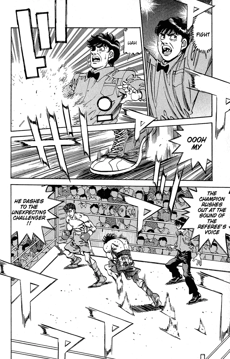 Hajime no Ippo - Chapter 302 - Page 14
