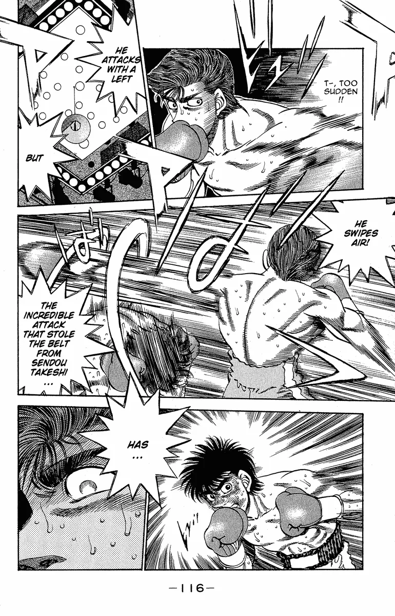 Hajime no Ippo - Chapter 302 - Page 17