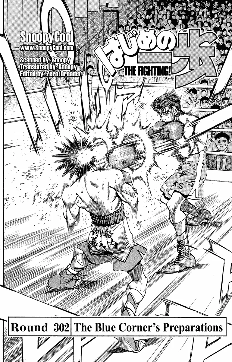 Hajime no Ippo - Chapter 302 - Page 2