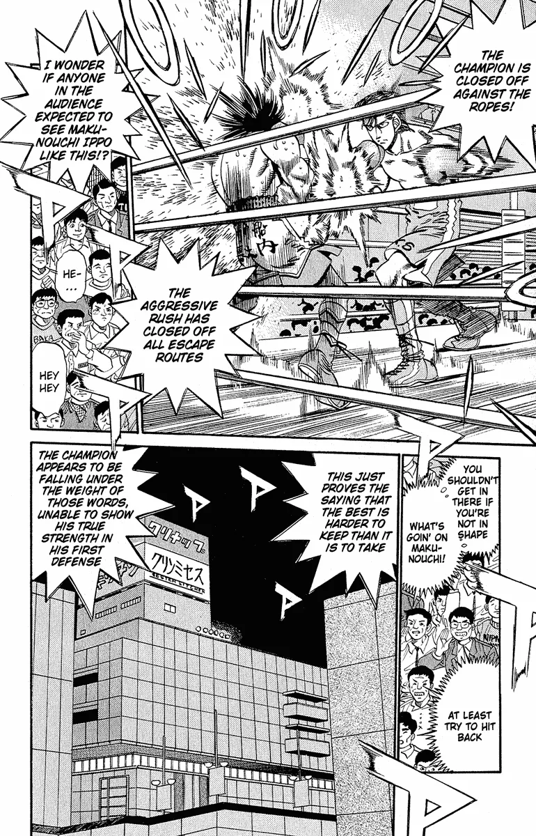 Hajime no Ippo - Chapter 302 - Page 6