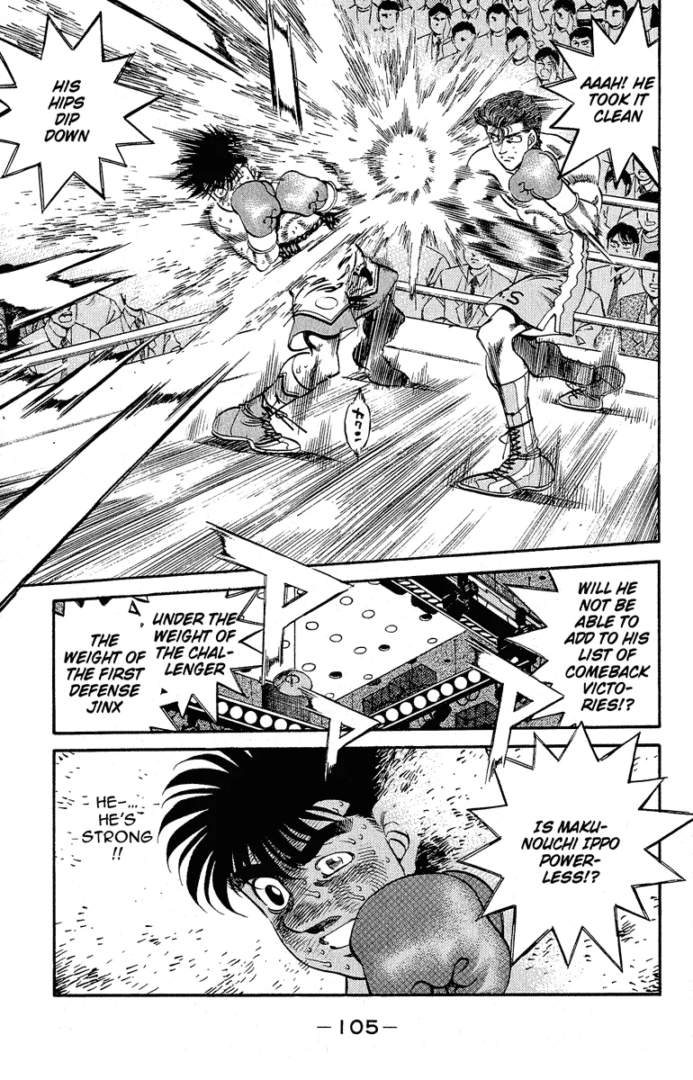 Hajime no Ippo - Chapter 302 - Page 7