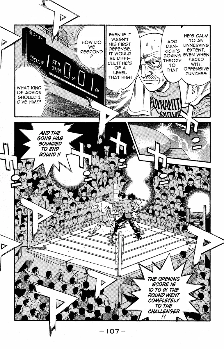 Hajime no Ippo - Chapter 302 - Page 9