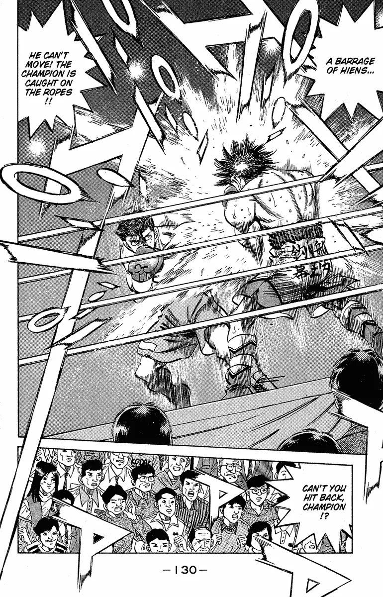 Hajime no Ippo - Chapter 303 - Page 10
