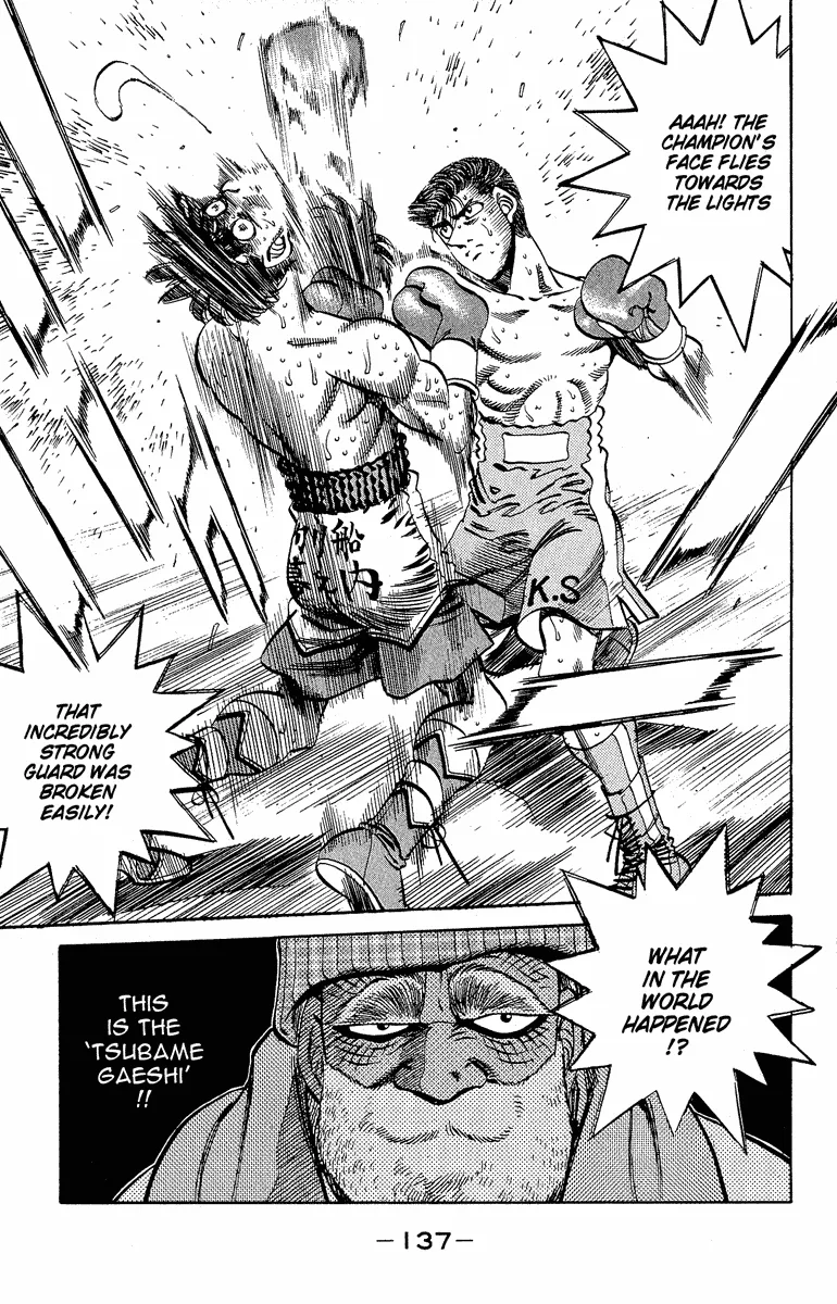Hajime no Ippo - Chapter 303 - Page 17