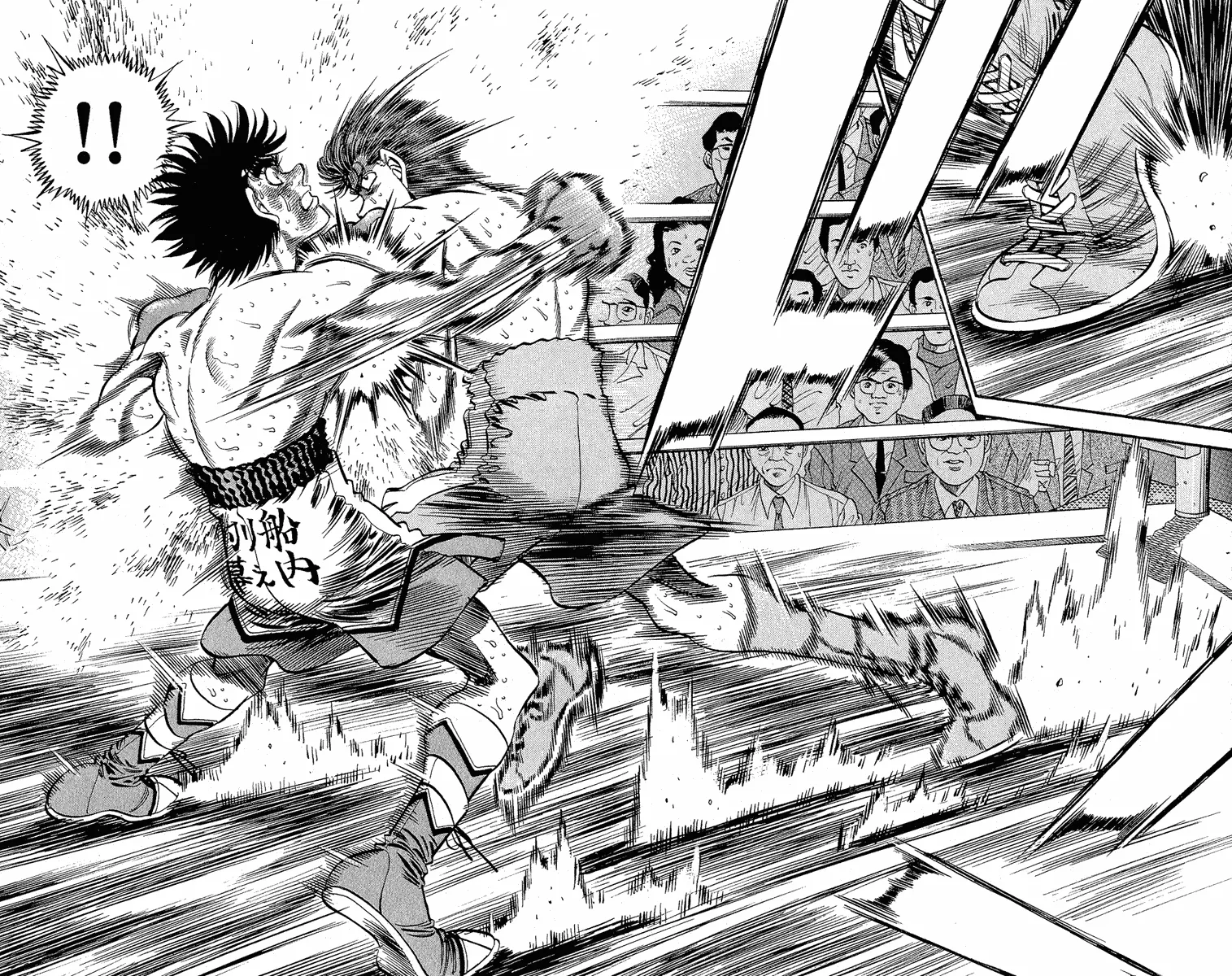 Hajime no Ippo - Chapter 303 - Page 3