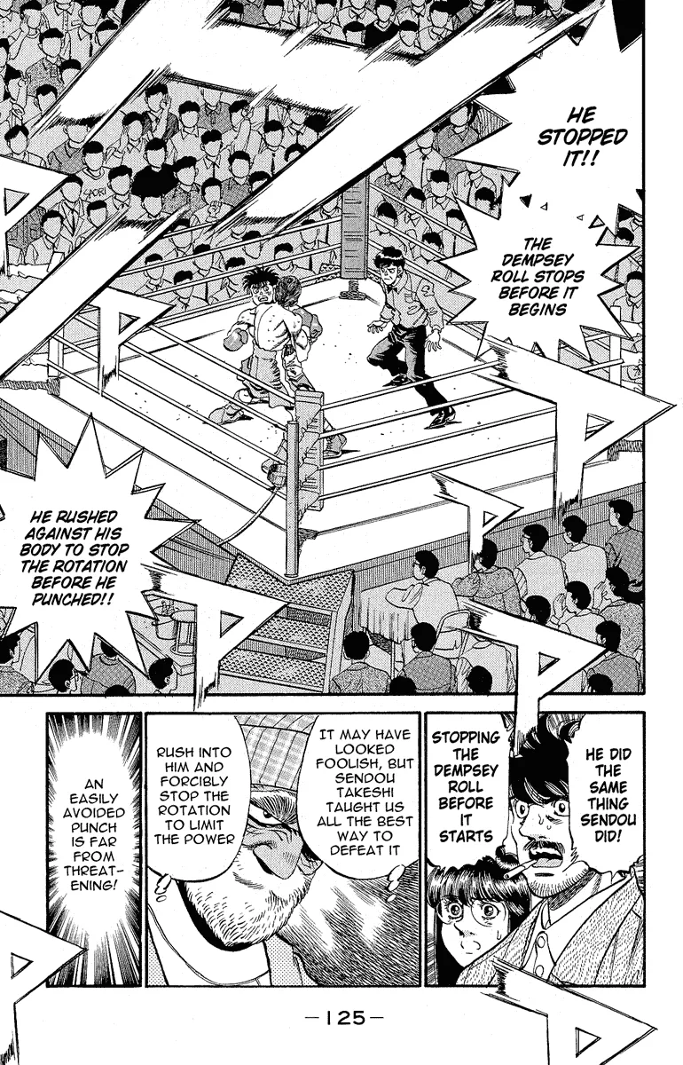 Hajime no Ippo - Chapter 303 - Page 5
