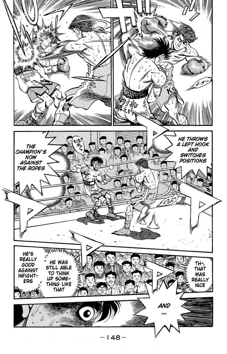 Hajime no Ippo - Chapter 304 - Page 10