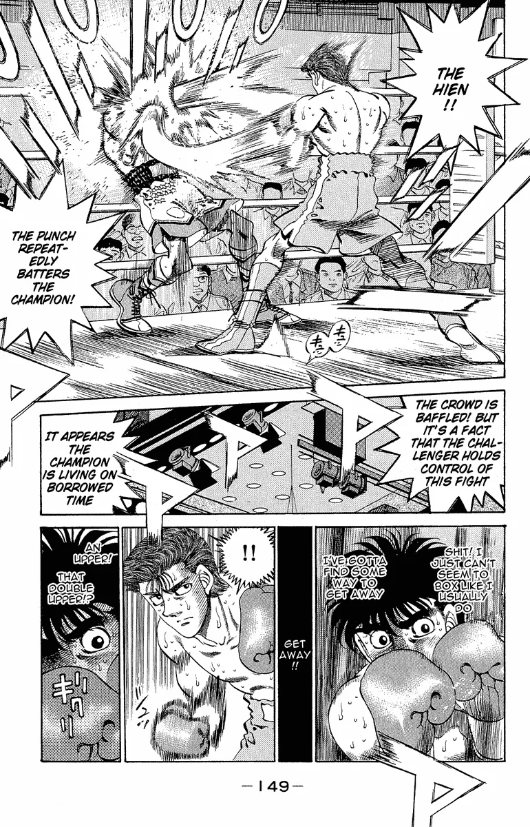 Hajime no Ippo - Chapter 304 - Page 11