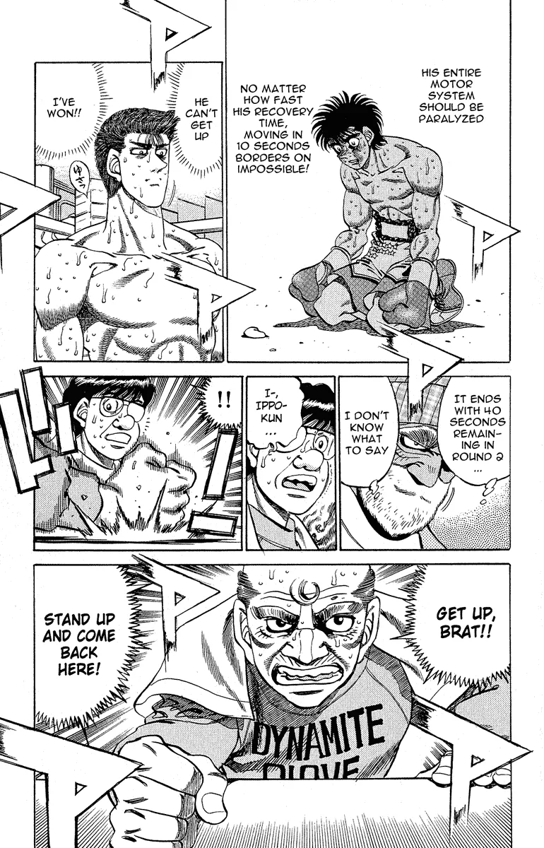 Hajime no Ippo - Chapter 304 - Page 17