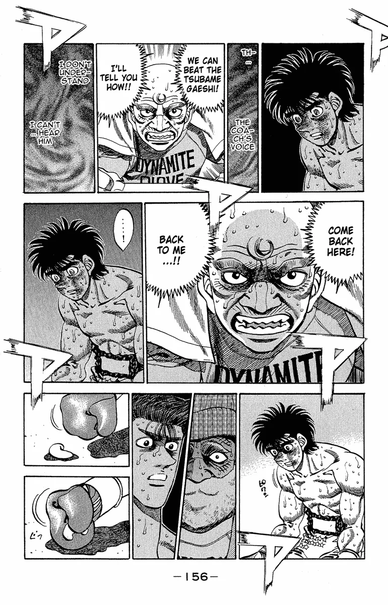 Hajime no Ippo - Chapter 304 - Page 18