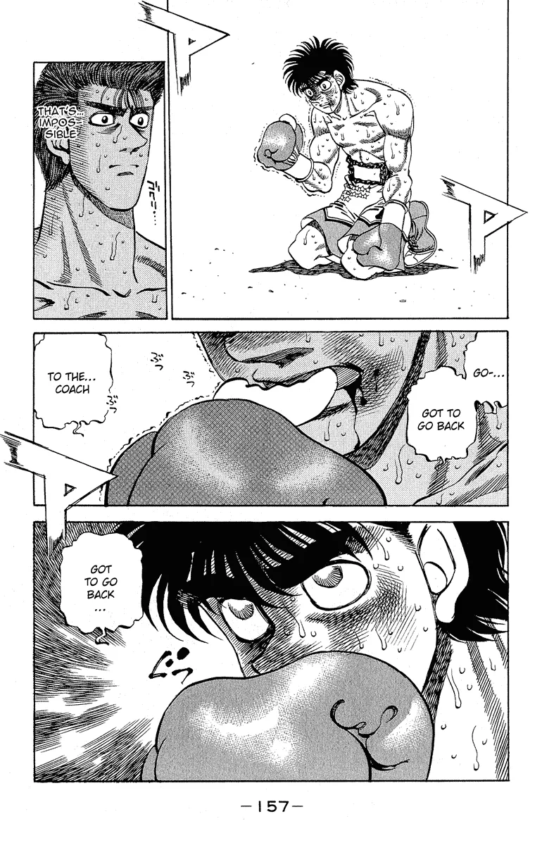 Hajime no Ippo - Chapter 304 - Page 19