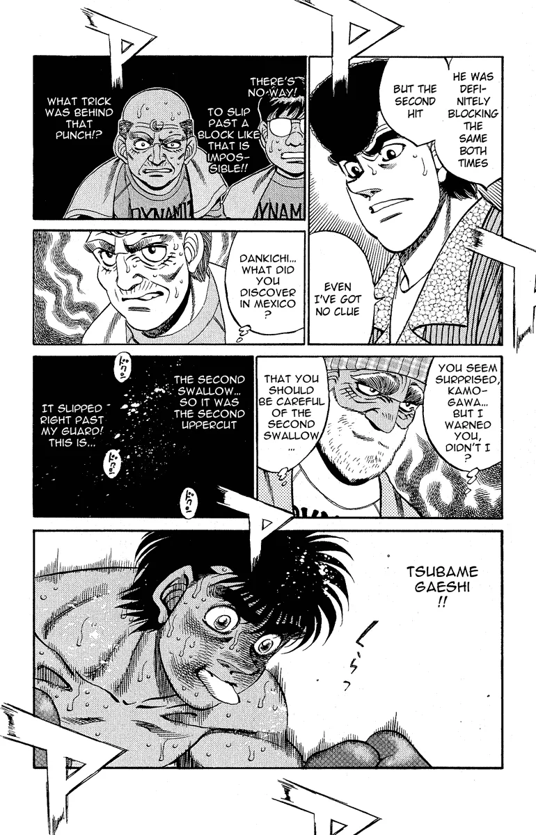 Hajime no Ippo - Chapter 304 - Page 2