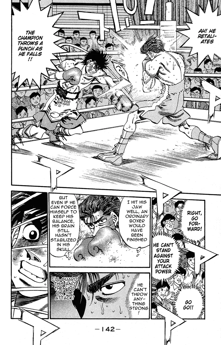 Hajime no Ippo - Chapter 304 - Page 4