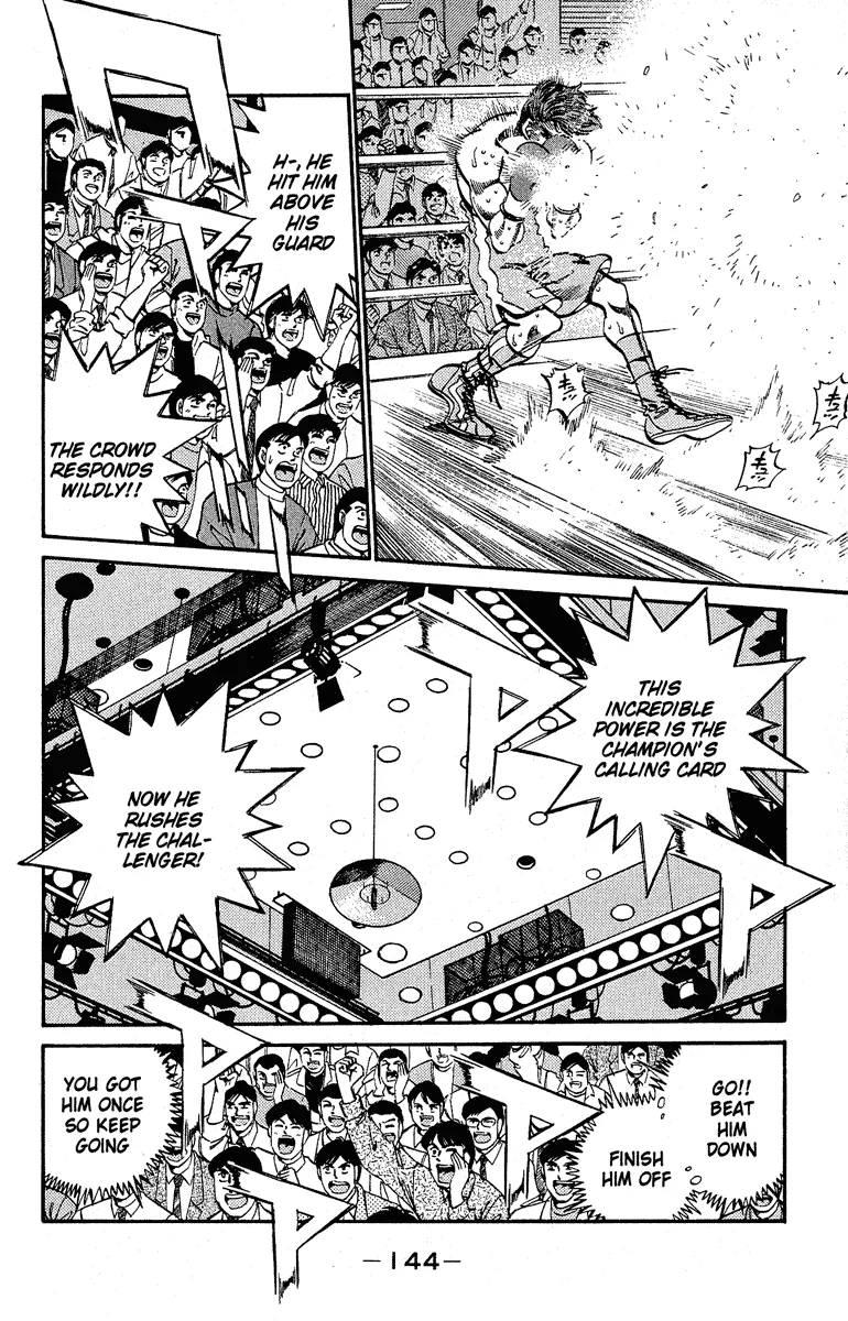 Hajime no Ippo - Chapter 304 - Page 6