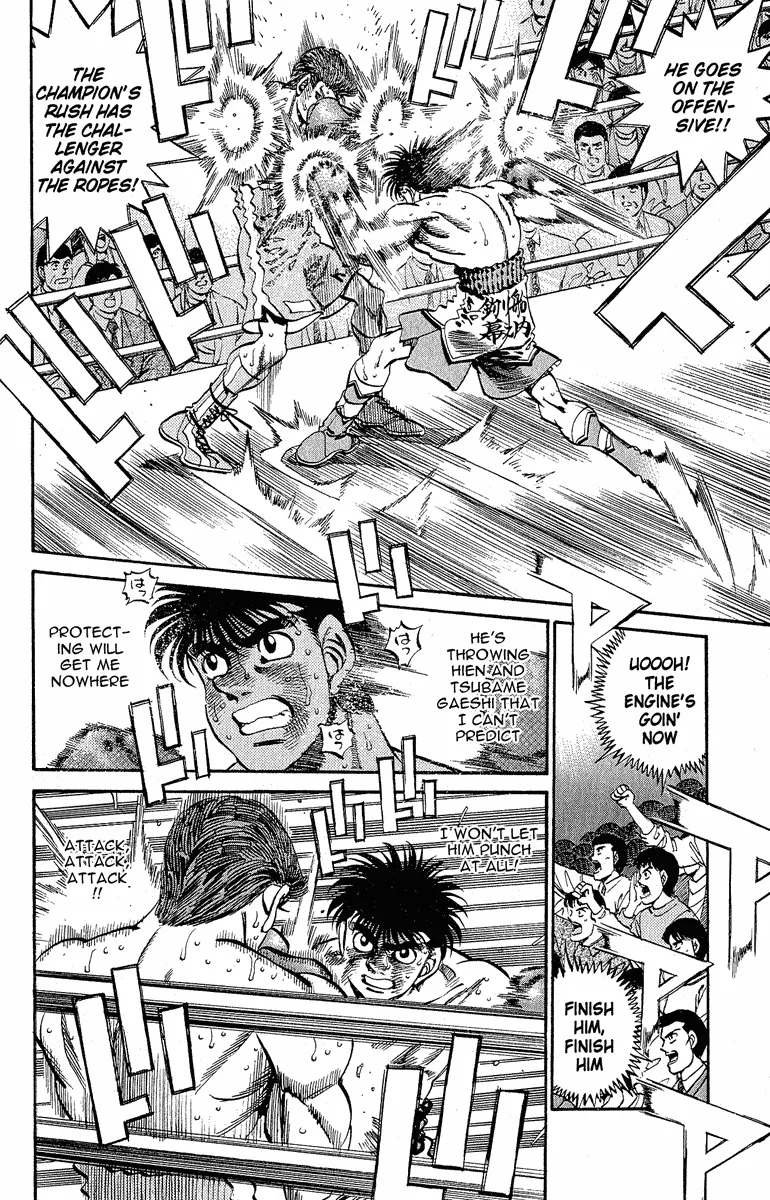 Hajime no Ippo - Chapter 304 - Page 8