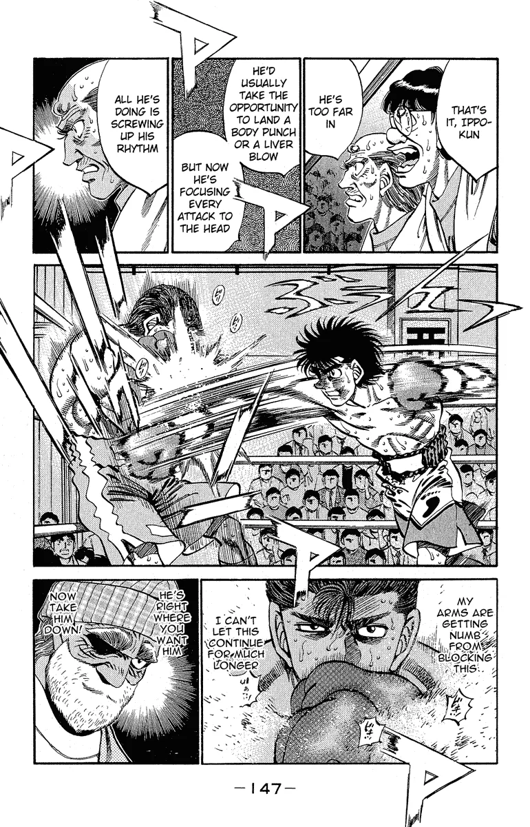 Hajime no Ippo - Chapter 304 - Page 9