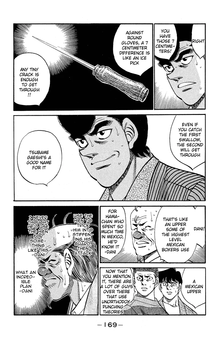 Hajime no Ippo - Chapter 305 - Page 11