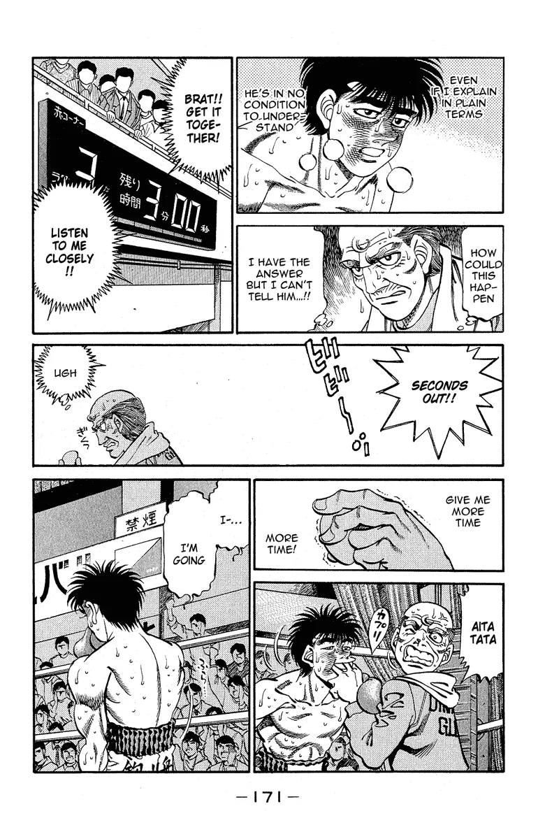 Hajime no Ippo - Chapter 305 - Page 13