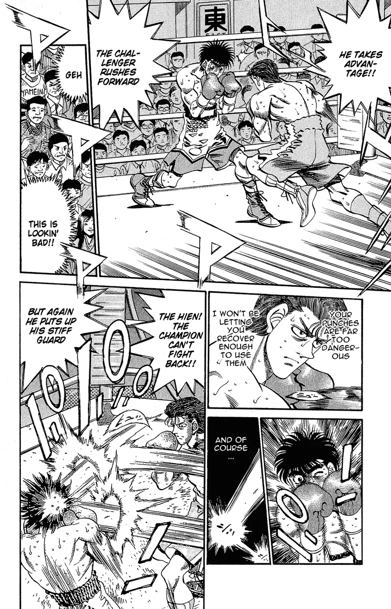 Hajime no Ippo - Chapter 305 - Page 16