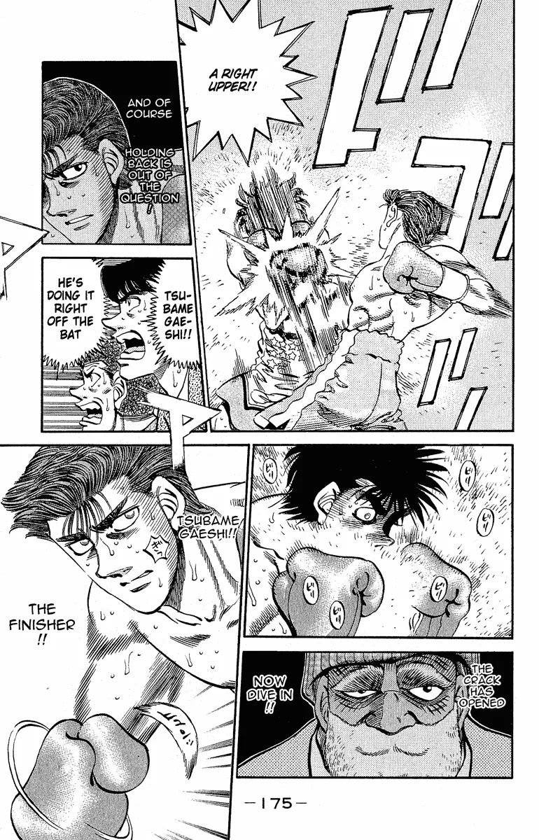 Hajime no Ippo - Chapter 305 - Page 17