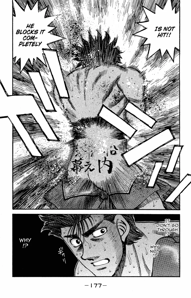 Hajime no Ippo - Chapter 305 - Page 19