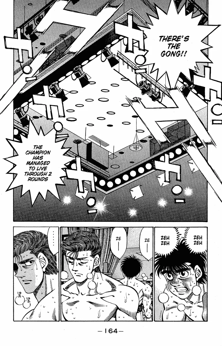 Hajime no Ippo - Chapter 305 - Page 6