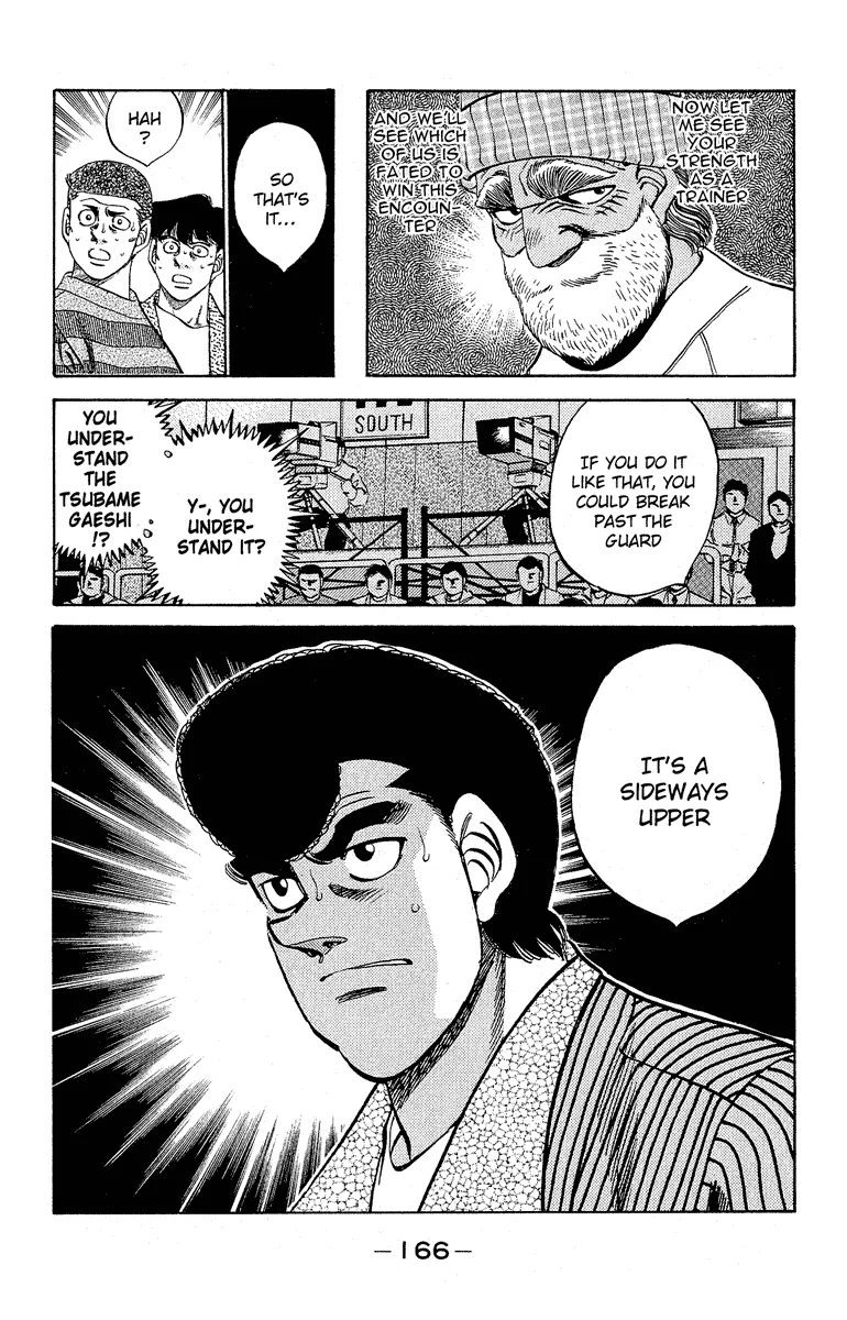 Hajime no Ippo - Chapter 305 - Page 8