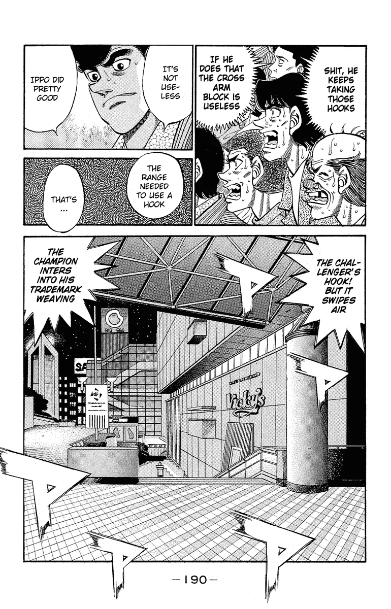 Hajime no Ippo - Chapter 306 - Page 12
