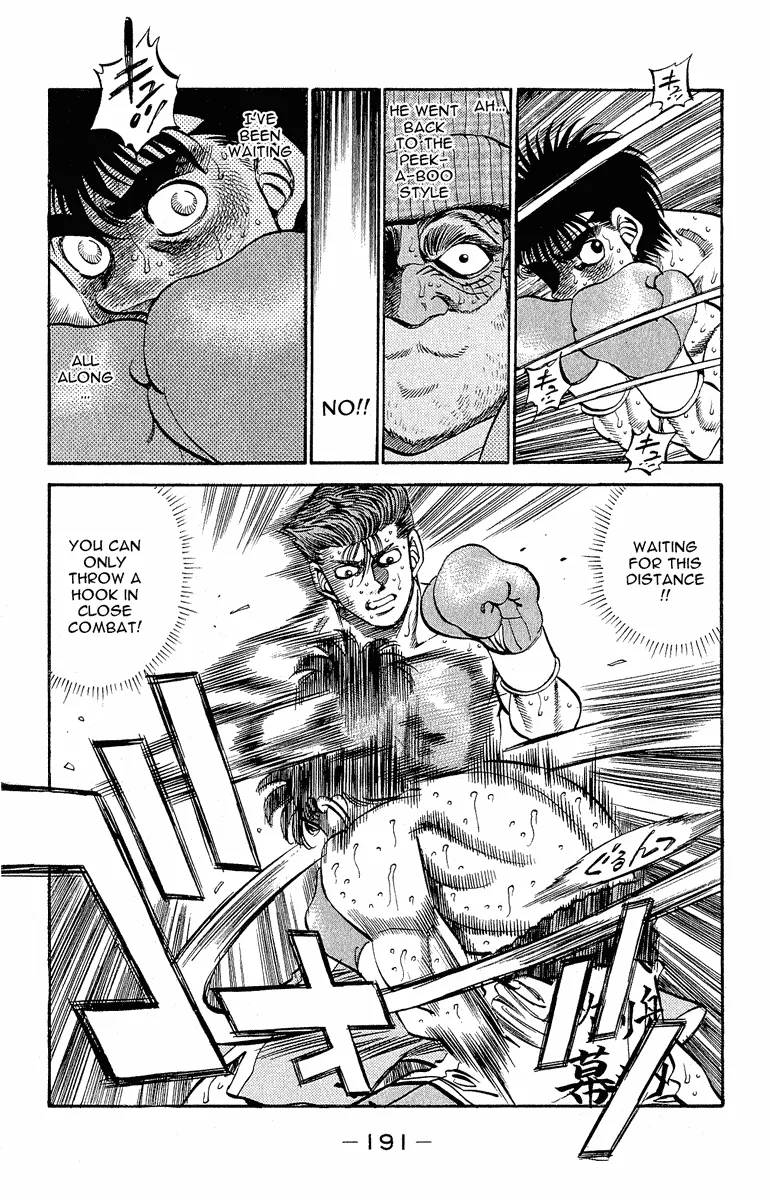 Hajime no Ippo - Chapter 306 - Page 13