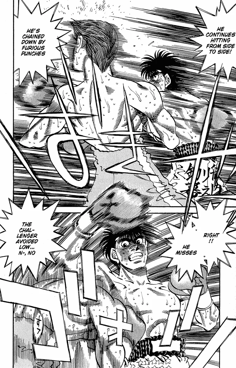 Hajime no Ippo - Chapter 306 - Page 18