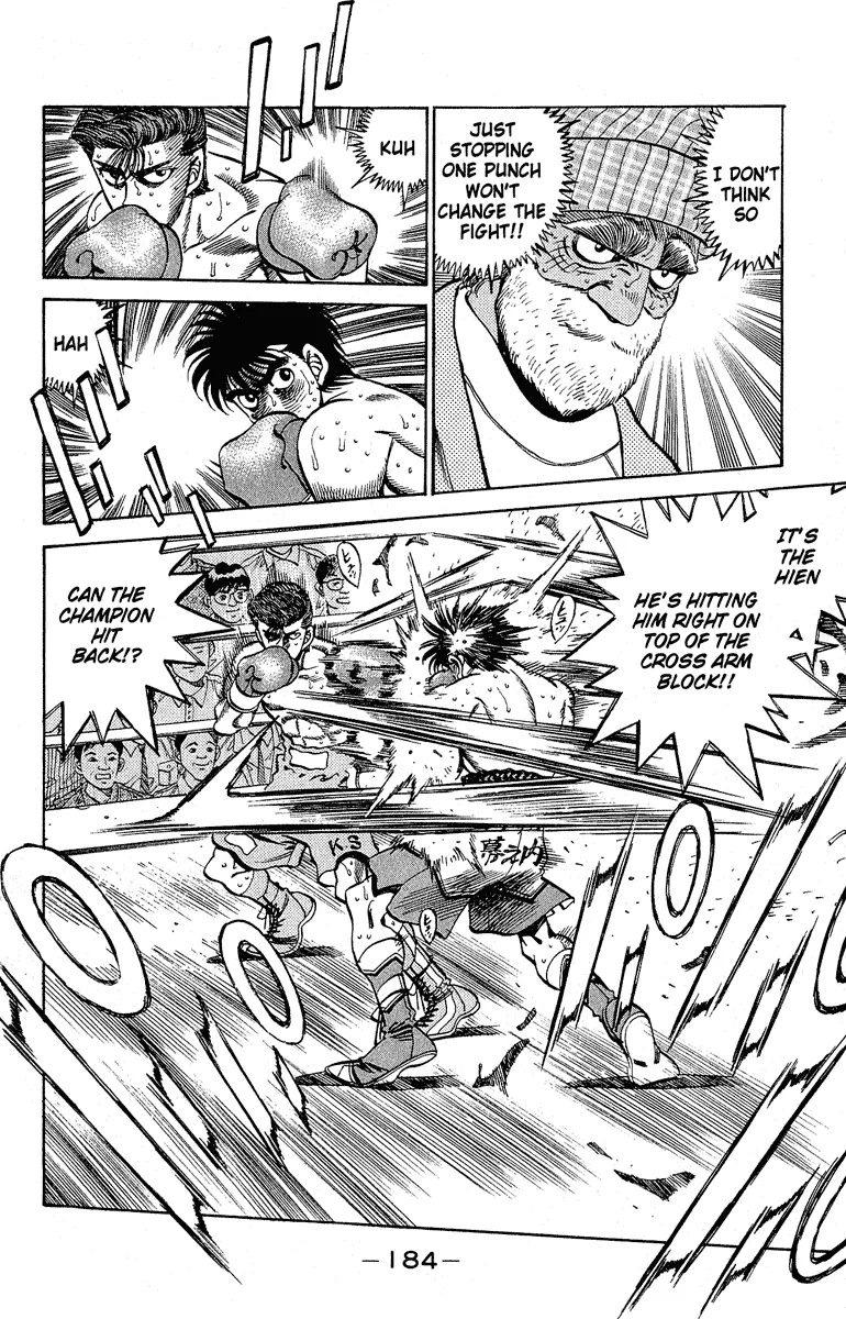Hajime no Ippo - Chapter 306 - Page 6