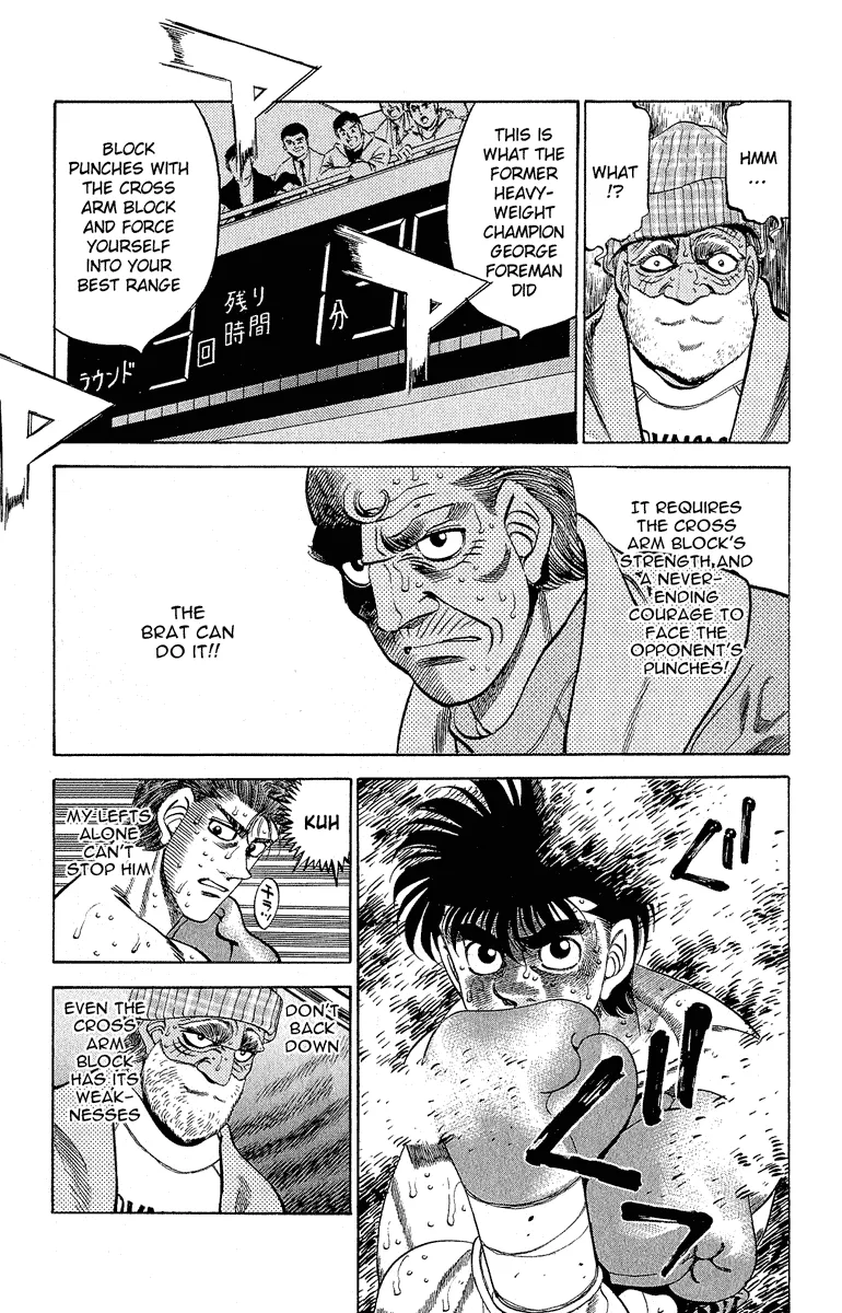 Hajime no Ippo - Chapter 306 - Page 9