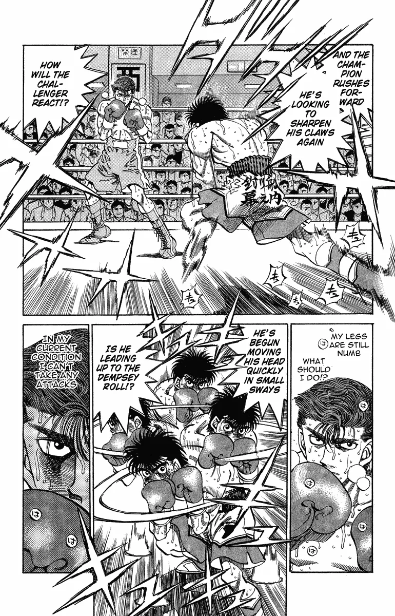 Hajime no Ippo - Chapter 307 - Page 10