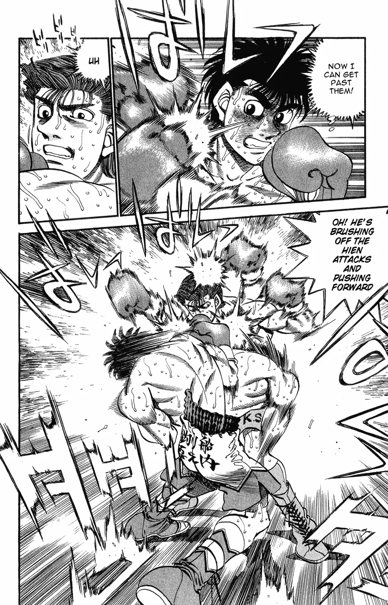 Hajime no Ippo - Chapter 307 - Page 15