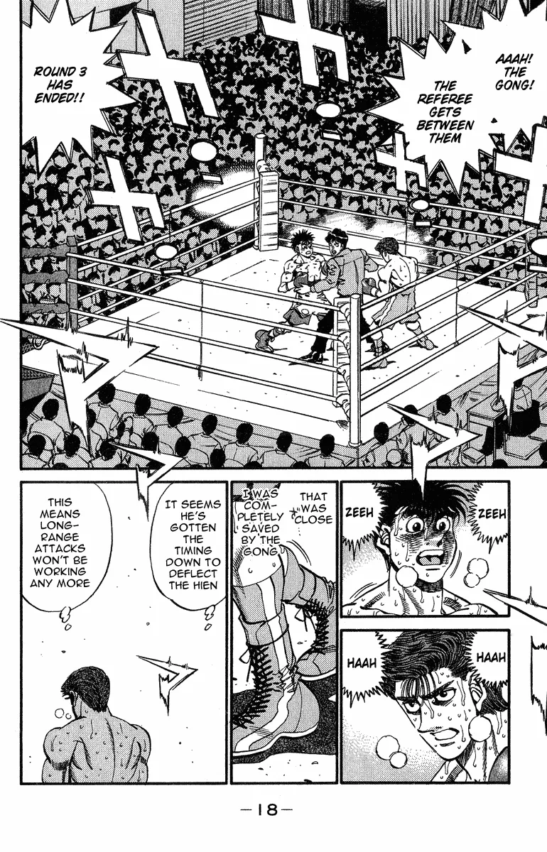 Hajime no Ippo - Chapter 307 - Page 17