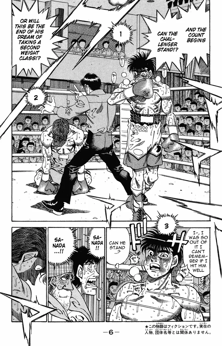 Hajime no Ippo - Chapter 307 - Page 5