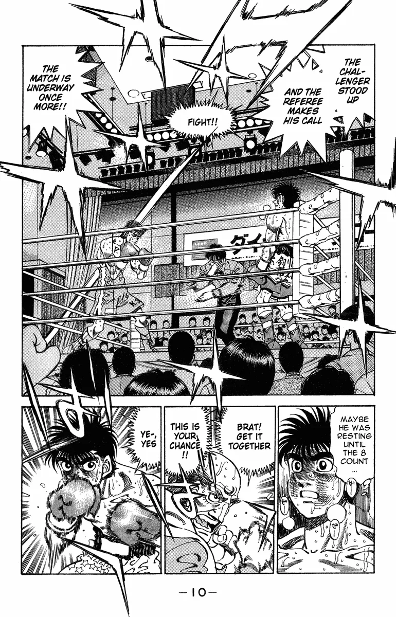 Hajime no Ippo - Chapter 307 - Page 9