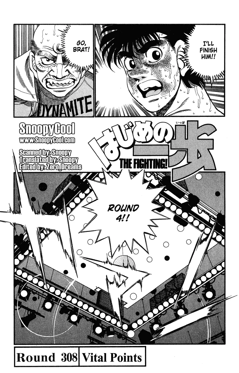 Hajime no Ippo - Chapter 308 - Page 1