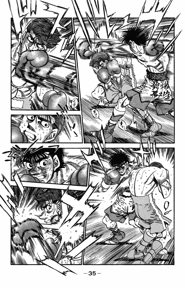 Hajime no Ippo - Chapter 308 - Page 10