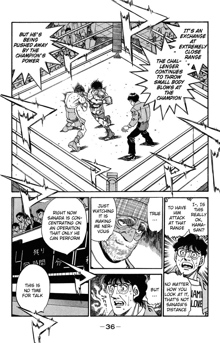 Hajime no Ippo - Chapter 308 - Page 11