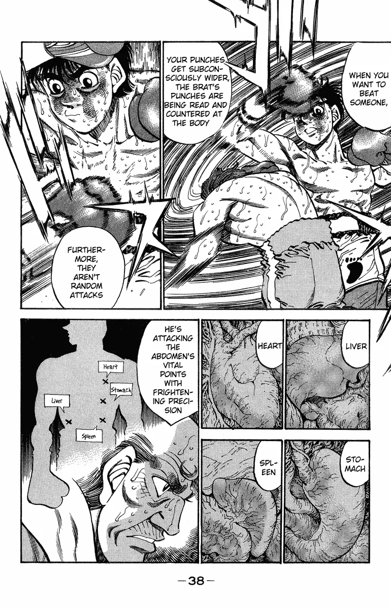 Hajime no Ippo - Chapter 308 - Page 13