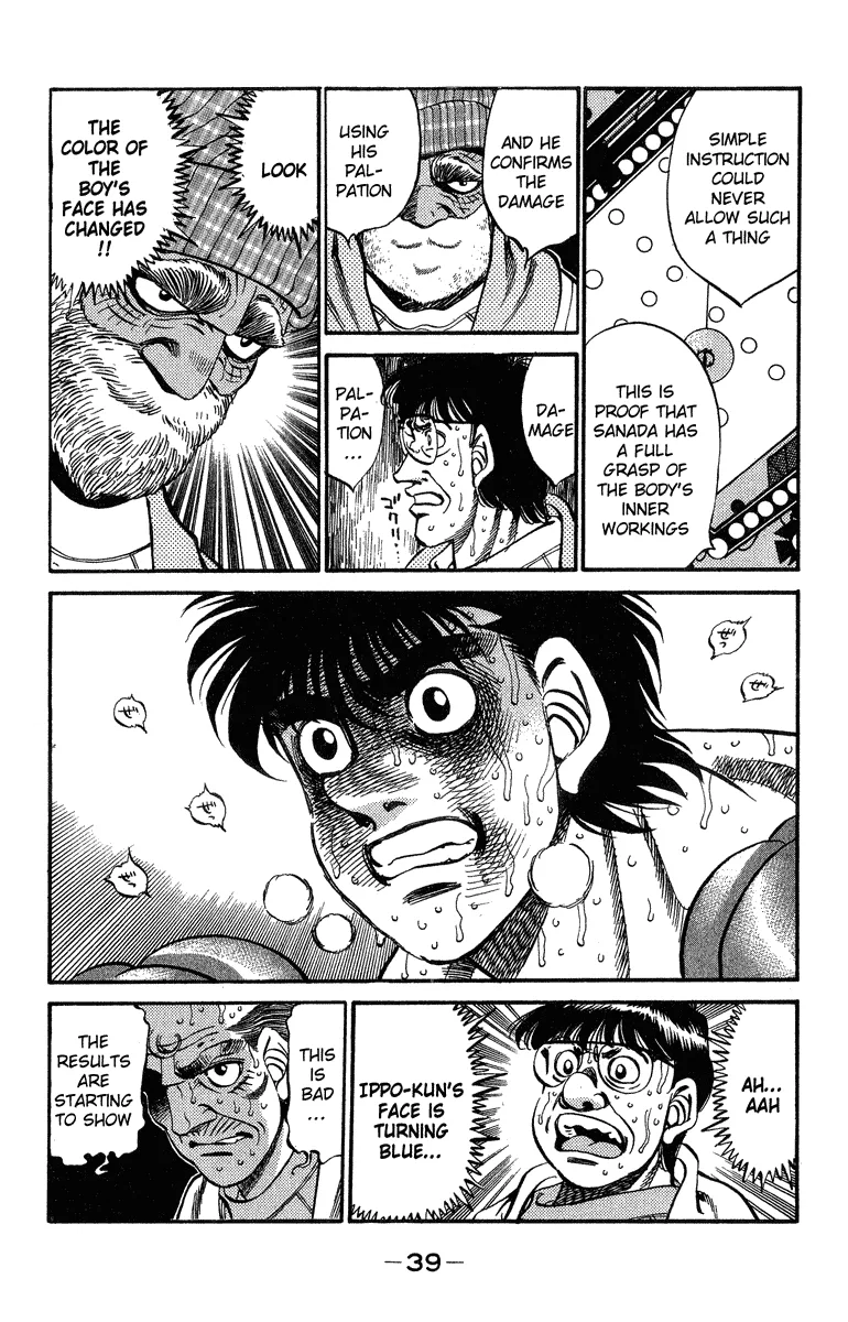 Hajime no Ippo - Chapter 308 - Page 14