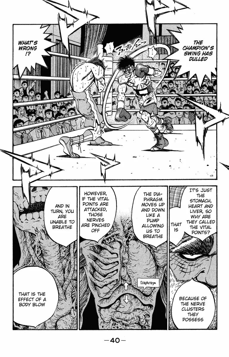 Hajime no Ippo - Chapter 308 - Page 15