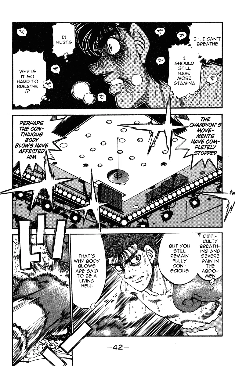 Hajime no Ippo - Chapter 308 - Page 17