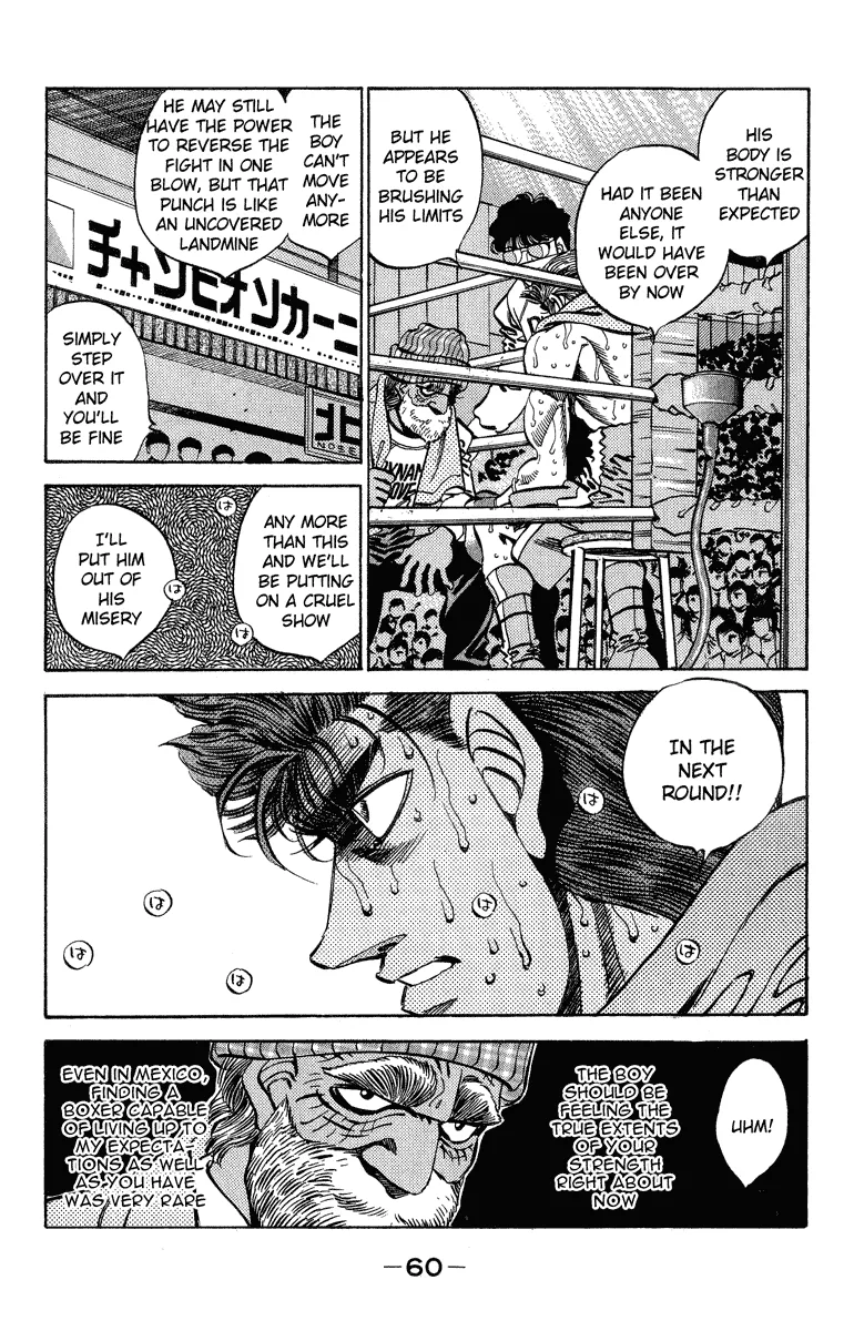 Hajime no Ippo - Chapter 309 - Page 16